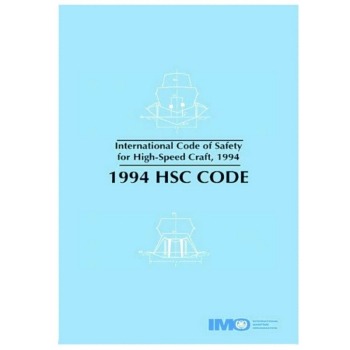IMO 1994 HSC Code 1995 Edition