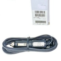 Icom CP-23L Cigarette Lighter Cable 12V DC