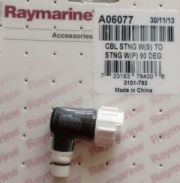 Raymarine SeaTalk NG Spur Right Angle Adapter A06077